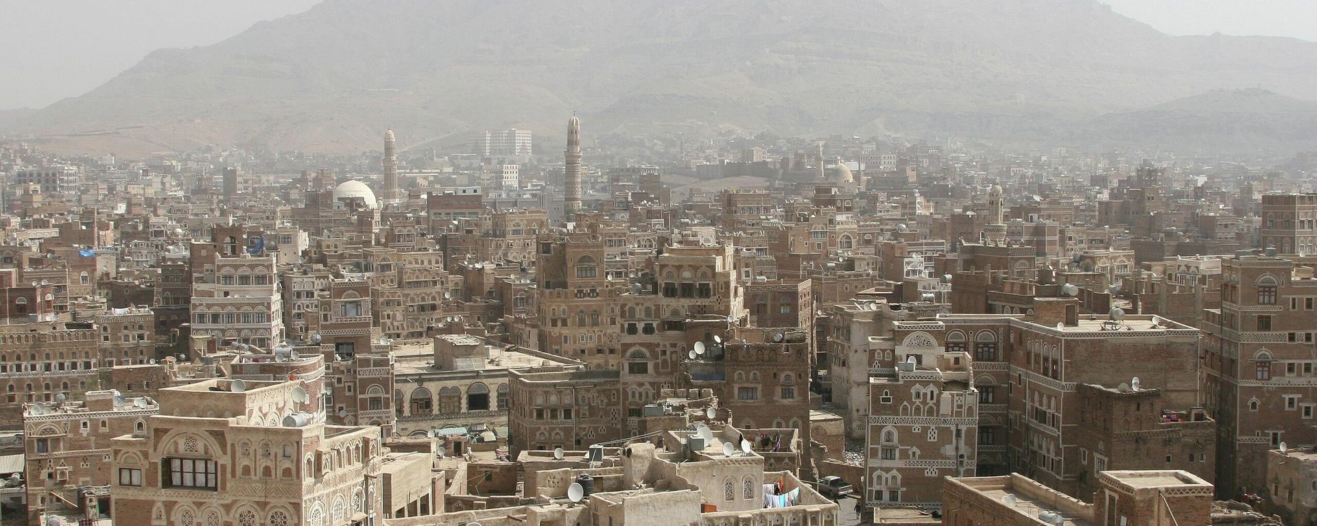Cảnh quan thành phố Sanaa, Yemen - Sputnik Việt Nam, 1920, 30.12.2025