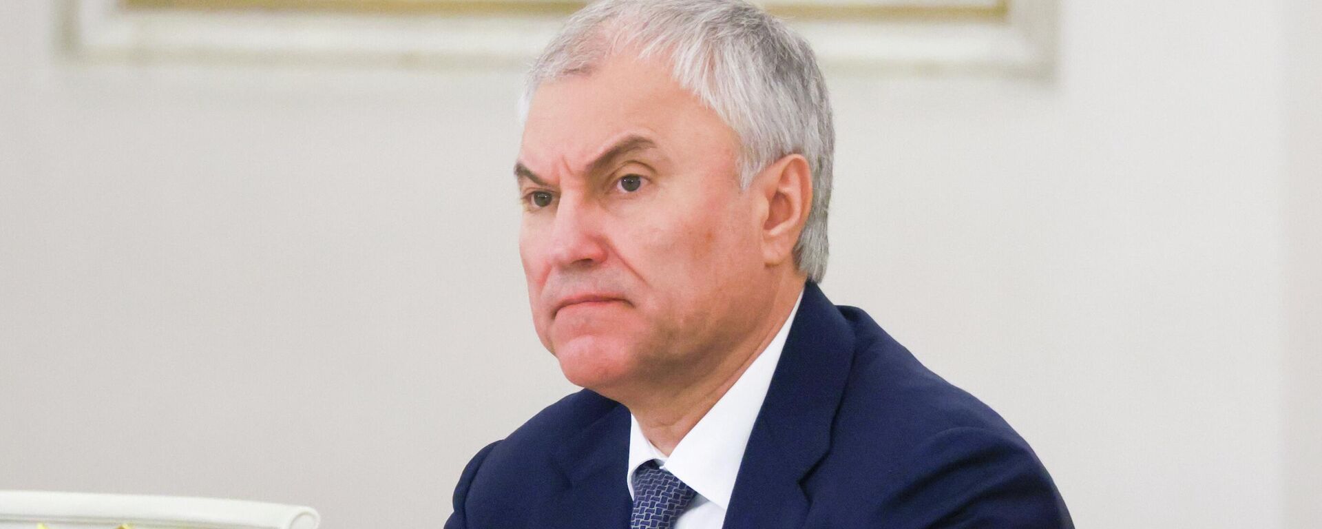 Chủ tịch Duma Quốc gia Nga Vyacheslav Volodin - Sputnik Việt Nam, 1920, 30.12.2025