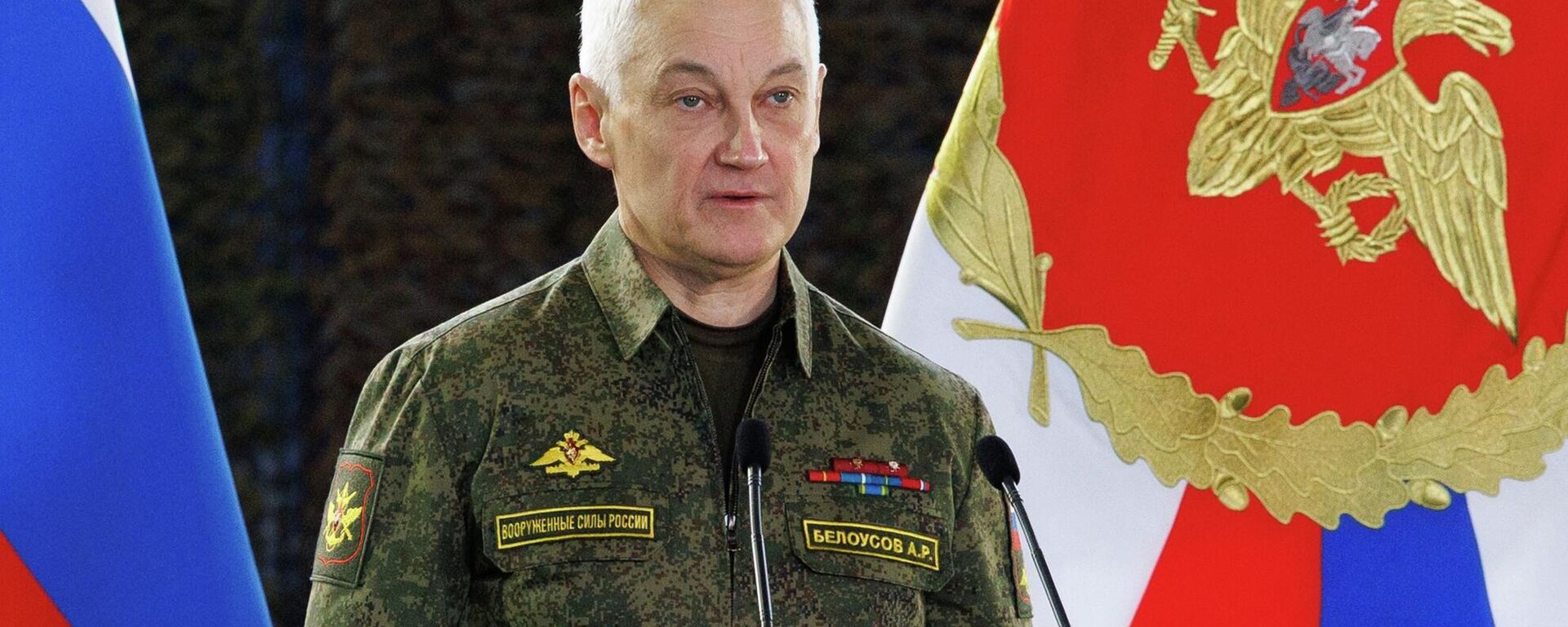 Bộ trưởng Quốc phòng Nga Andrei Belousov - Sputnik Việt Nam, 1920, 30.12.2025