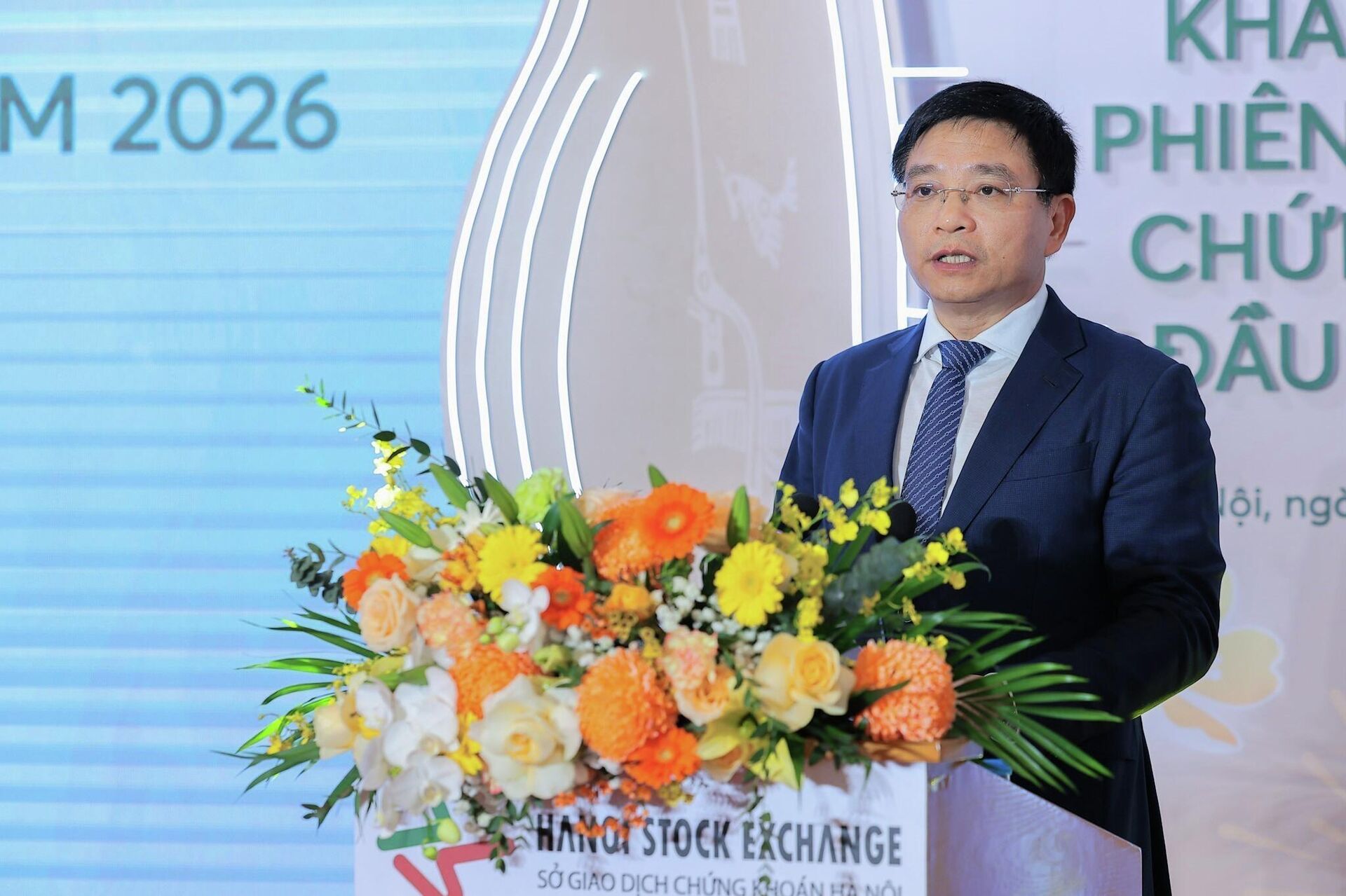 Đ/c Nguyễn Văn Thắng, Uỷ viên Trung ương Đảng, Bí thư Đảng uỷ, Bộ trưởng Bộ Tài chính phát biểu tại buổi Lễ - Sputnik Việt Nam, 1920, 05.01.2026