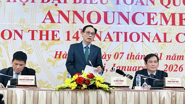 Thông báo về Đại hội XIV của Đảng tới các Cơ quan đại diện ngoại giao, các Tổ chức quốc tế - Sputnik Việt Nam
