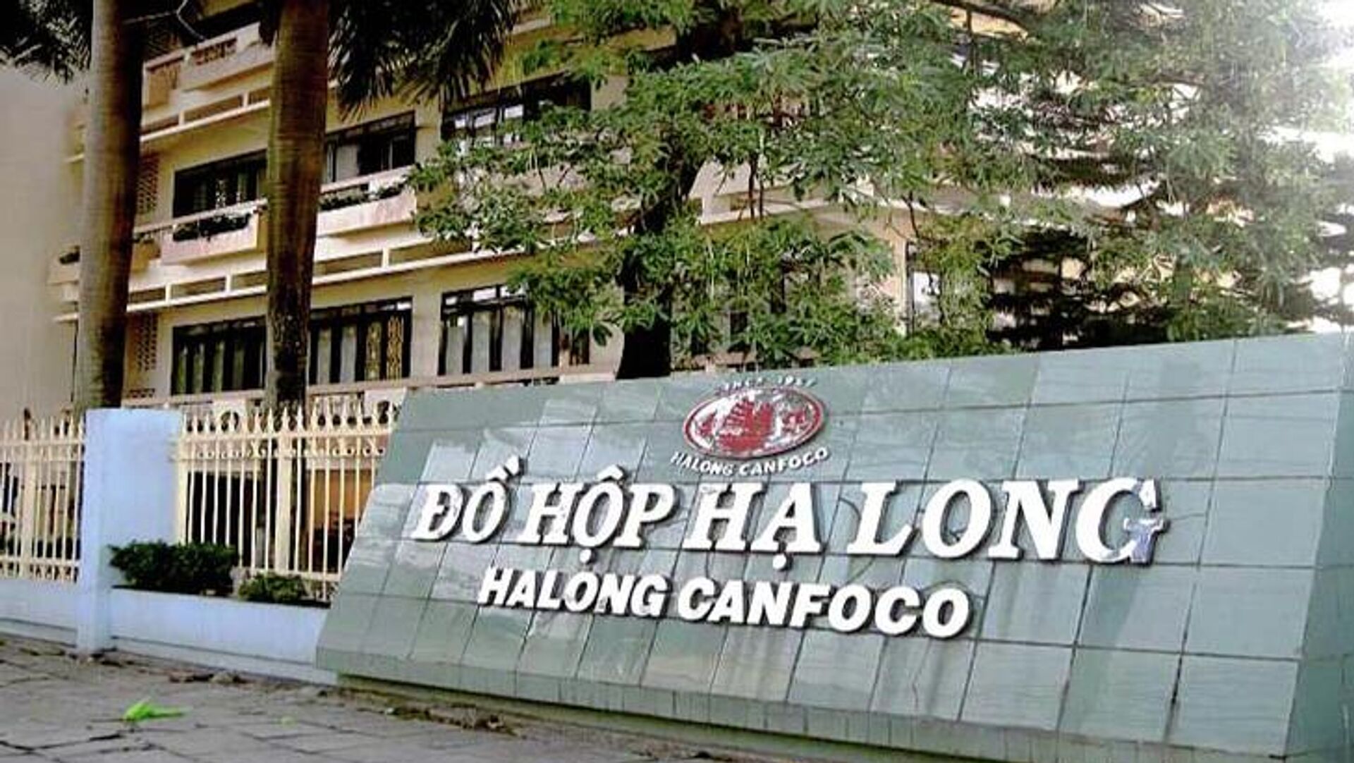 130 tấn thịt heo nhiễm bệnh dịch tả châu Phi được phát hiện tại Công ty cổ phần Đồ hộp Hạ Long 130 tấn thịt heo nhiễm bệnh dịch tả châu Phi được phát hiện tại Công ty cổ phần Đồ hộp Hạ Long - Sputnik Việt Nam, 1920, 09.01.2026