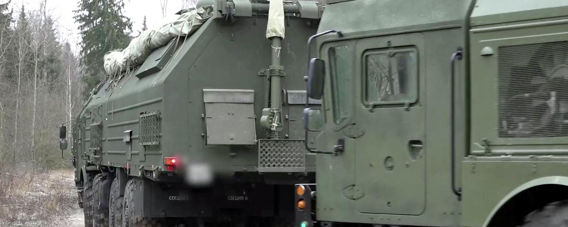 Hệ thống tên lửa Oreshnik của Nga - Sputnik Việt Nam, 1920, 10.01.2026