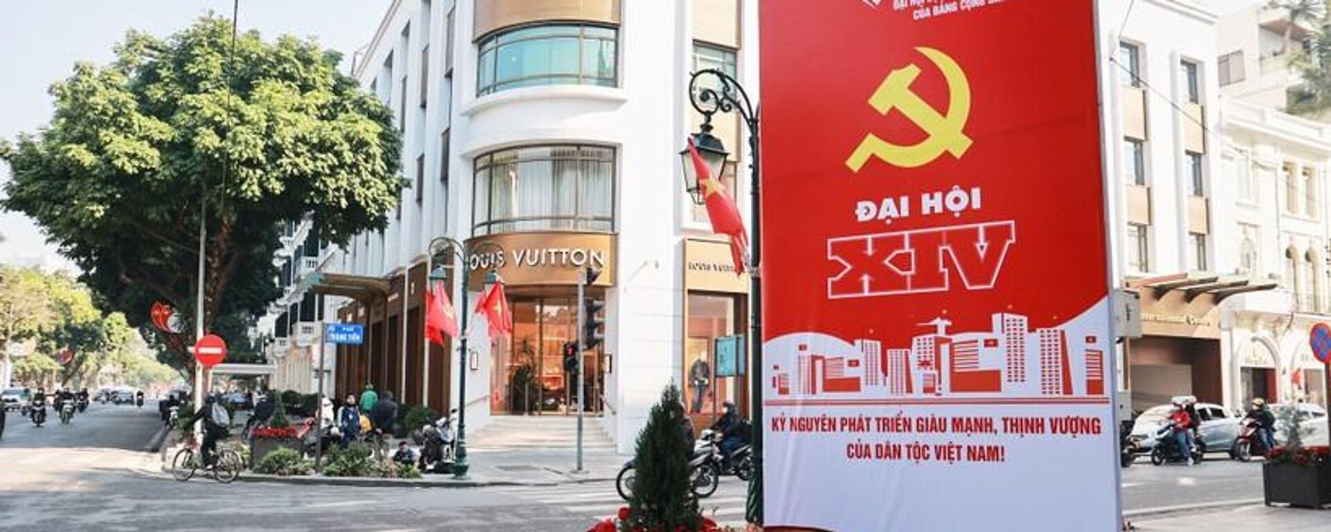 Những ngày này, Thủ đô Hà Nội đang trong diện mạo rực rỡ, trang trọng, chuẩn bị cho sự kiện chính trị trọng đại, Đại hội đại biểu toàn quốc lần thứ XIV của Đảng - Sputnik Việt Nam, 1920, 09.01.2026