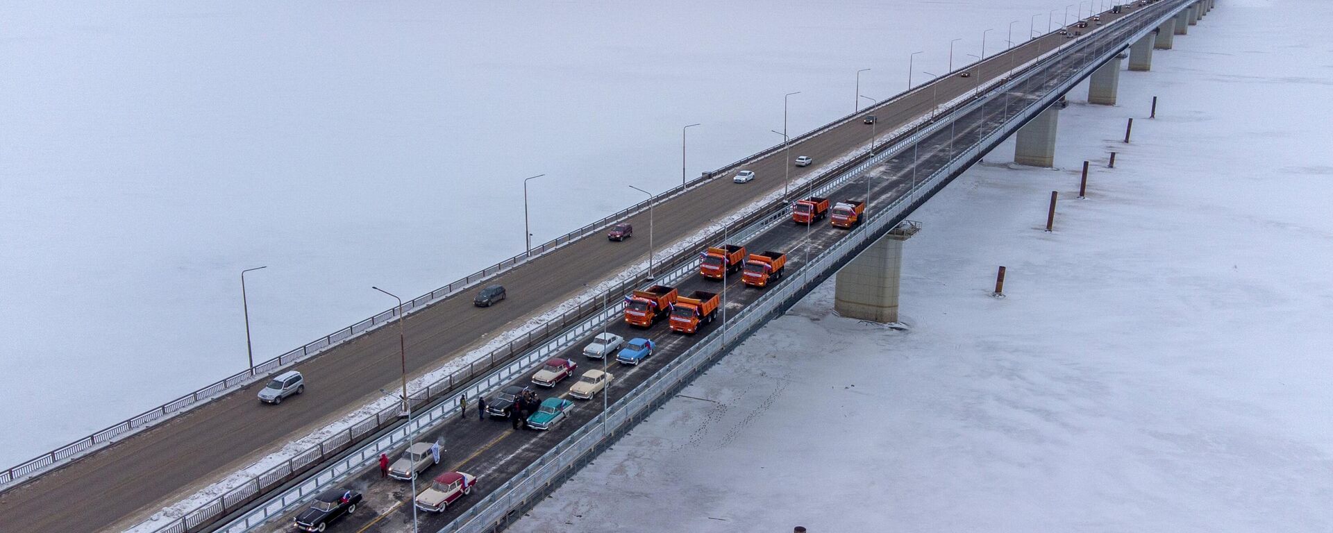 Сầu đường sắt Chusovsky ở vùng Perm - Sputnik Việt Nam, 1920, 12.01.2026