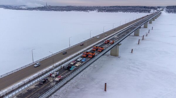 Сầu đường sắt Chusovsky ở vùng Perm - Sputnik Việt Nam