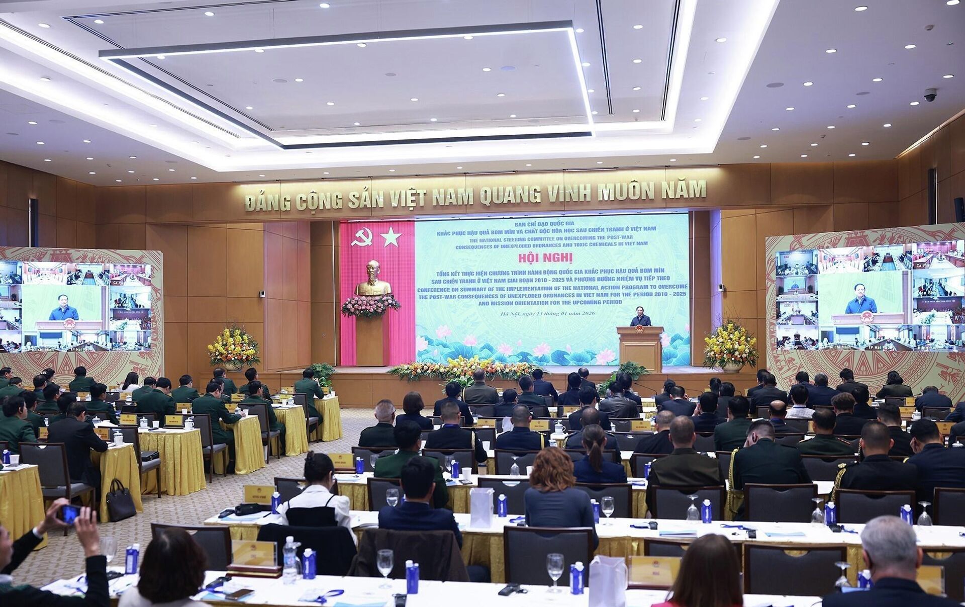 Hội nghị tổng kết thực hiện Chương trình hành động quốc gia khắc phục hậu quả bom mìn sau chiến tranh ở Việt Nam - Sputnik Việt Nam, 1920, 14.01.2026