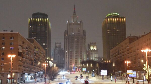 Bộ Ngoại giao Nga - Sputnik Việt Nam