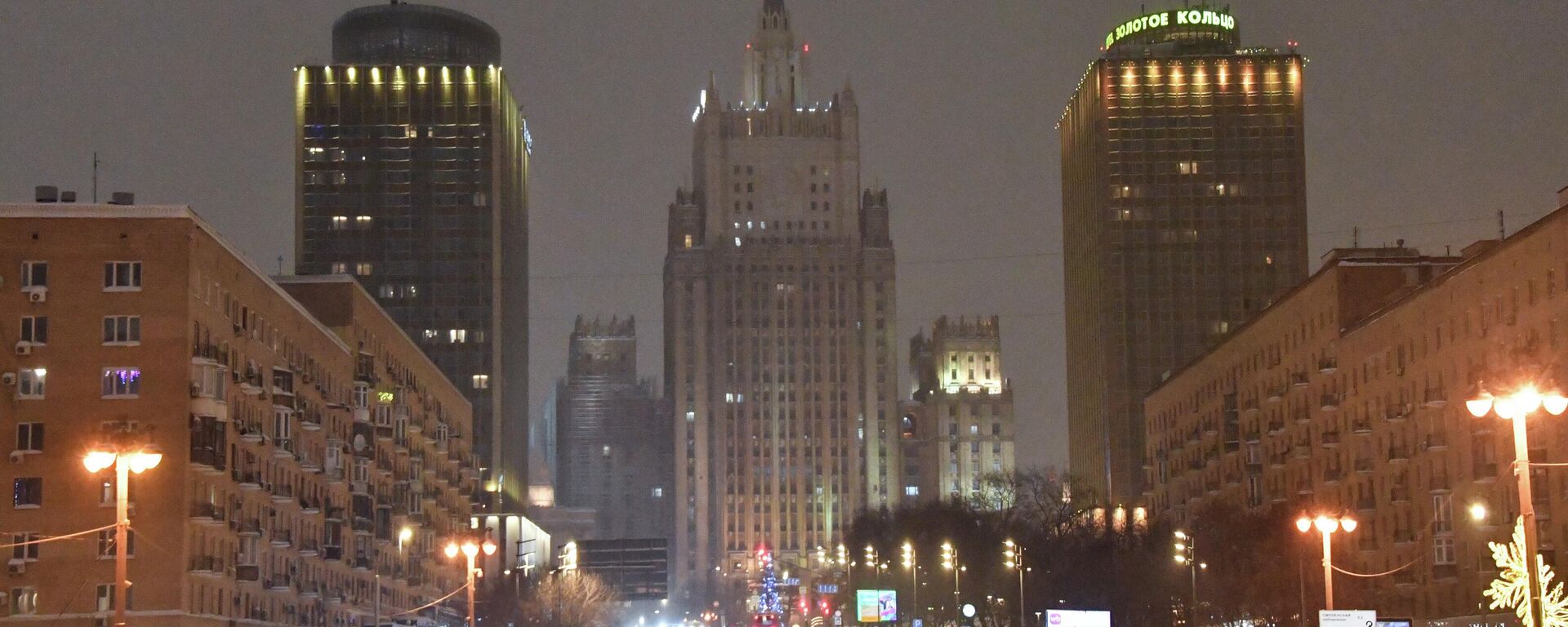 Bộ Ngoại giao Nga - Sputnik Việt Nam, 1920, 13.01.2026