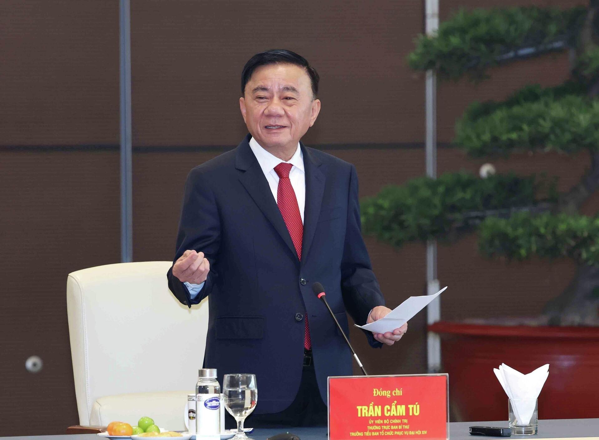 Thường trực Ban Bí thư Trần Cẩm Tú phát biểu chỉ đạo - Sputnik Việt Nam, 1920, 14.01.2026