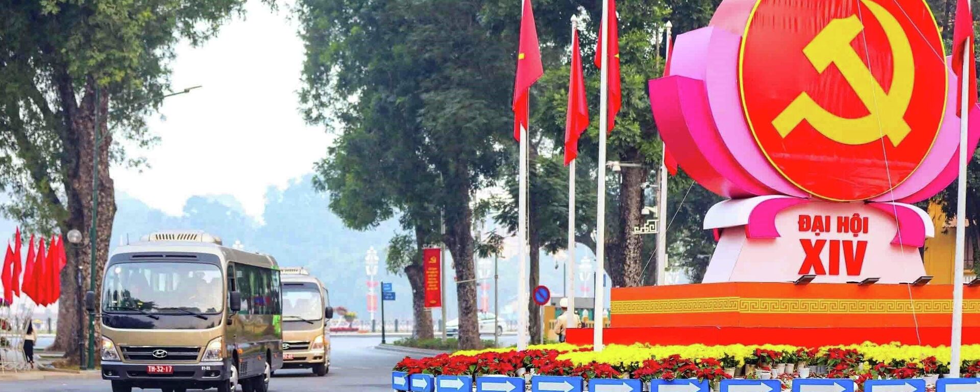 Công an Hà Nội diễn tập phương án dẫn đoàn, xếp xe phục vụ Đại hội XIV của Đảng - Sputnik Việt Nam, 1920, 14.01.2026