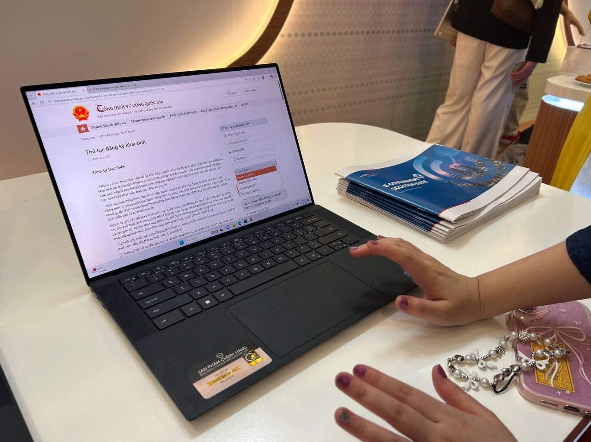 MobiFone giới thiệu nền tảng dịch vụ hành chính công tại ADGMIN 6 - Sputnik Việt Nam, 1920, 15.01.2026