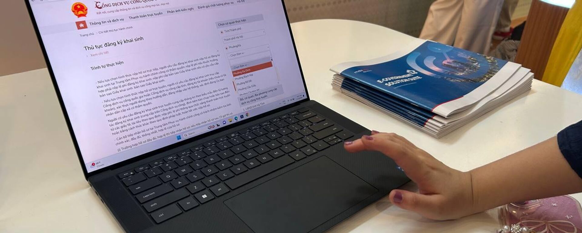 MobiFone giới thiệu nền tảng dịch vụ hành chính công tại ADGMIN 6 - Sputnik Việt Nam, 1920, 12.05.2026