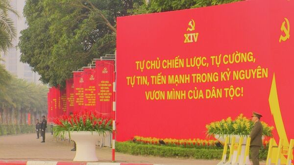 An ninh được tăng cường xung quanh khu vực Trung tâm Hội nghị Quốc gia (phường Từ Liêm, Hà Nội) - Sputnik Việt Nam