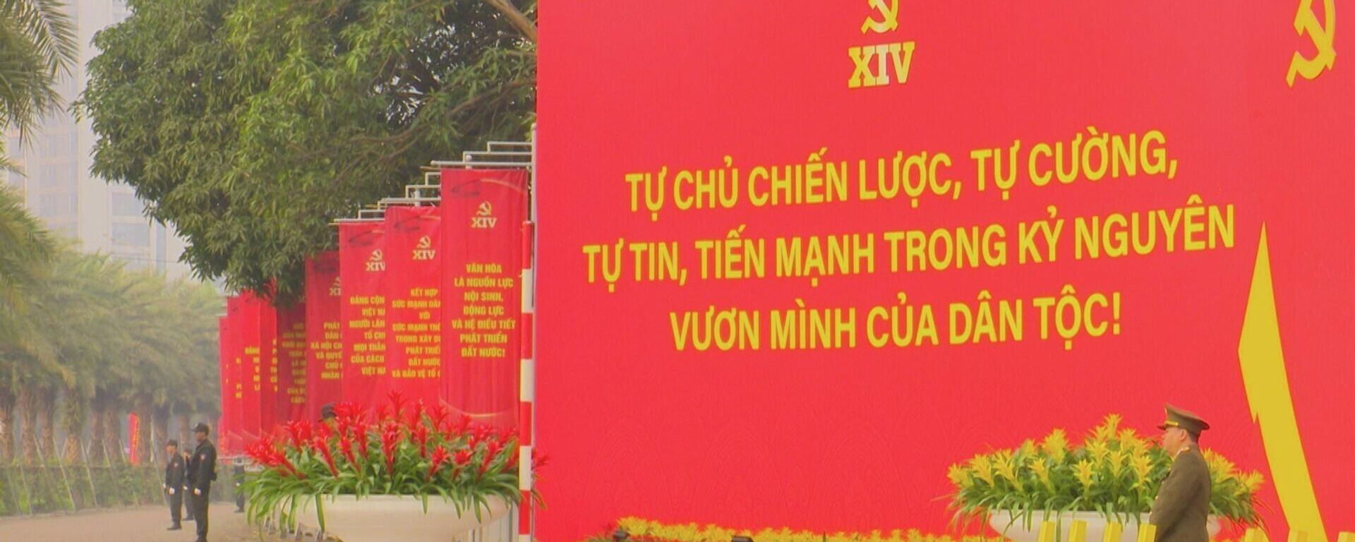 An ninh được tăng cường xung quanh khu vực Trung tâm Hội nghị Quốc gia (phường Từ Liêm, Hà Nội) - Sputnik Việt Nam, 1920, 15.01.2026