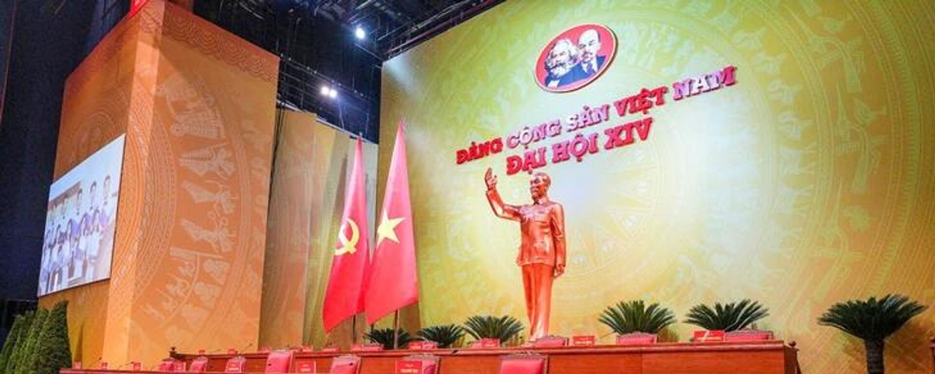 Ảnh minh họa bên trong Trung tâm Hội nghị Quốc gia (Hà Nội) nơi sẽ diễn ra Đại hội XIV của Đảng - Sputnik Việt Nam, 1920, 18.01.2026