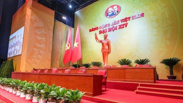 Ảnh minh họa bên trong Trung tâm Hội nghị Quốc gia (Hà Nội) nơi sẽ diễn ra Đại hội XIV của Đảng - Sputnik Việt Nam