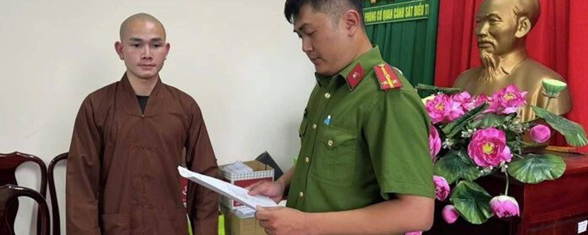 Vũ Hoàng Phú bị khởi tố về tội Gây rối trật tự công cộng - Sputnik Việt Nam, 1920, 18.01.2026