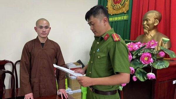 Vũ Hoàng Phú bị khởi tố về tội Gây rối trật tự công cộng - Sputnik Việt Nam