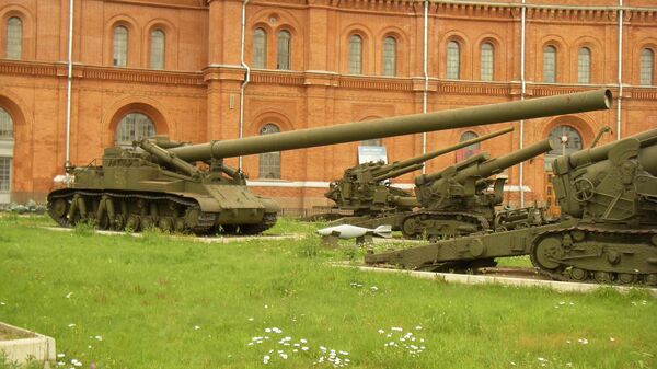 2B1 Oka - Sputnik Việt Nam