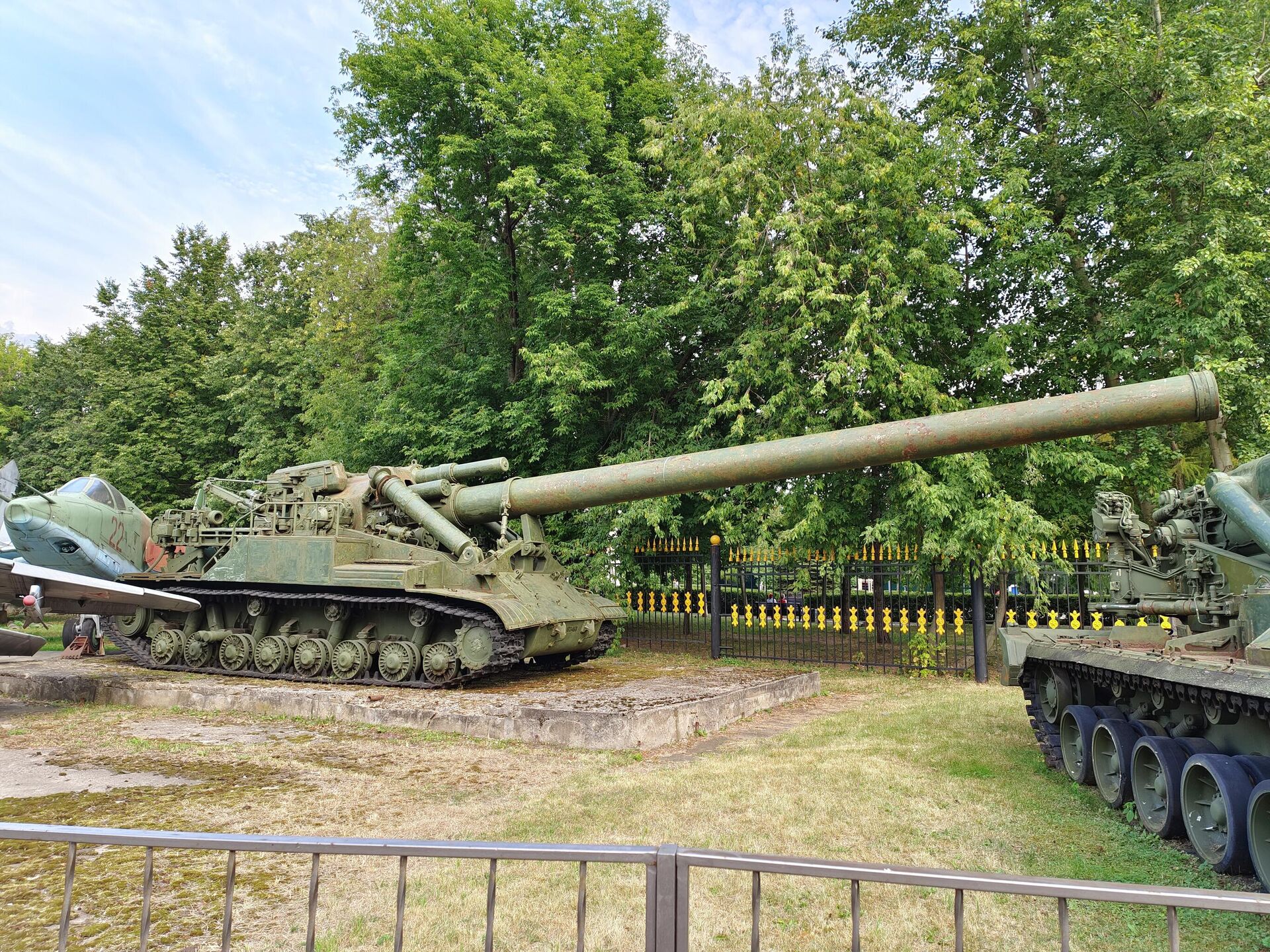 Kondensator -2P - Sputnik Việt Nam, 1920, 19.01.2026