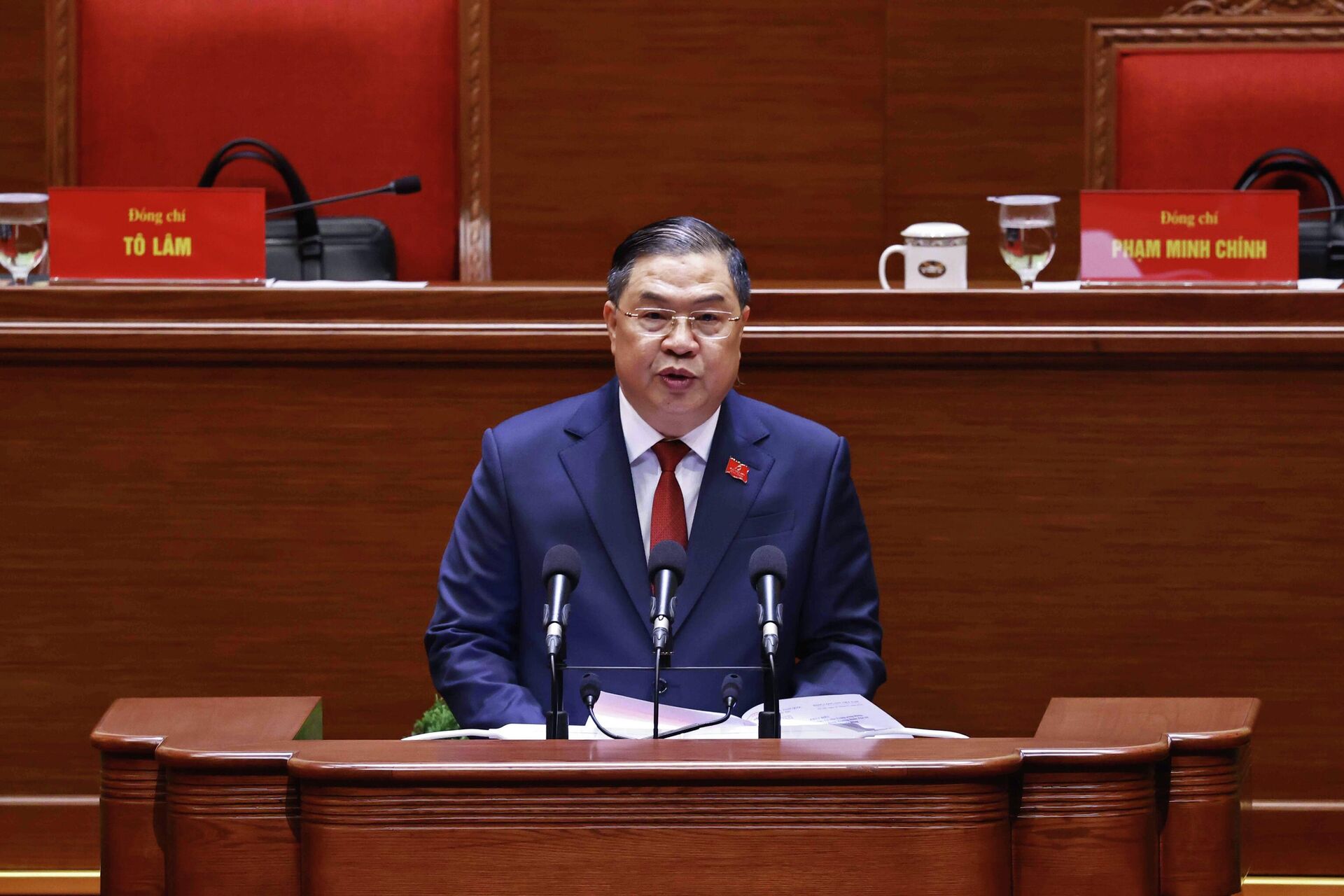 Khai mạc trọng thể Đại hội đại biểu toàn quốc lần thứ XIV của Đảng  - Sputnik Việt Nam, 1920, 20.01.2026