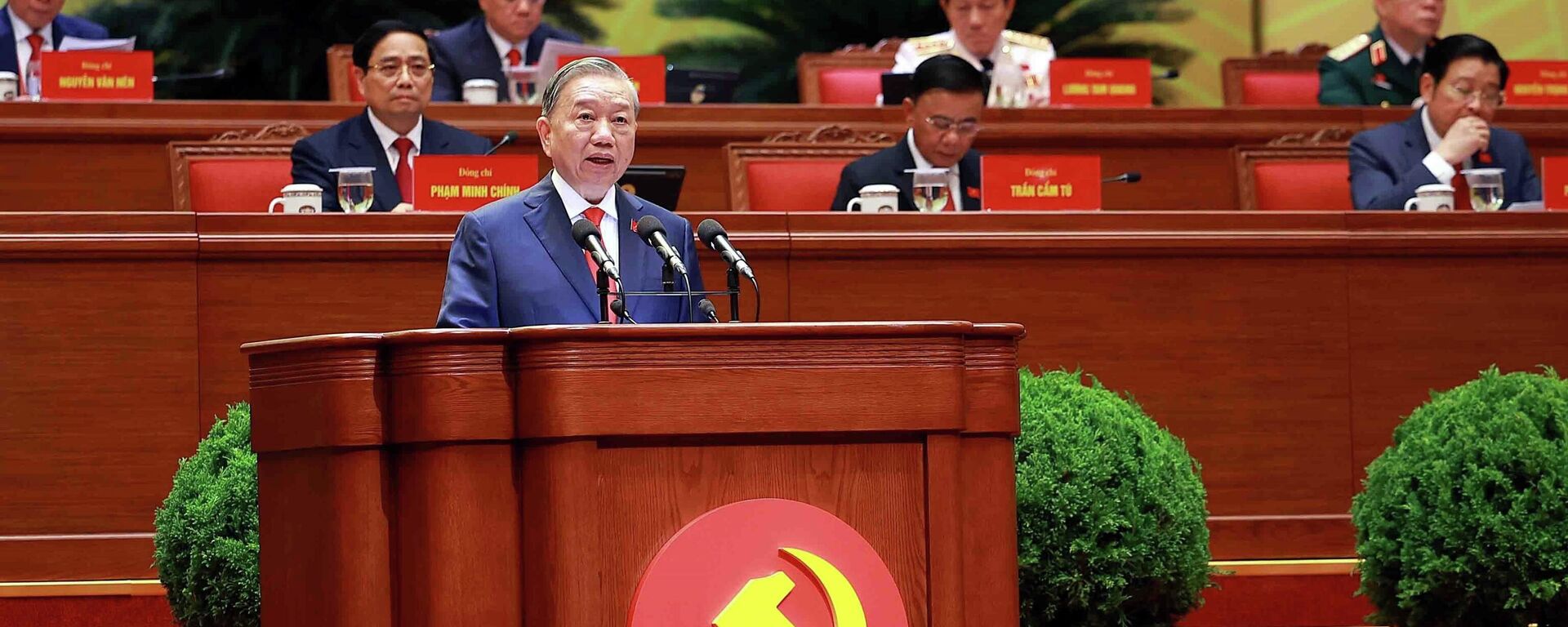 Khai mạc trọng thể Đại hội đại biểu toàn quốc lần thứ XIV của Đảng  - Sputnik Việt Nam, 1920, 20.01.2026