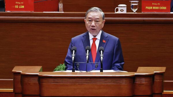 Khai mạc trọng thể Đại hội đại biểu toàn quốc lần thứ XIV của Đảng  - Sputnik Việt Nam