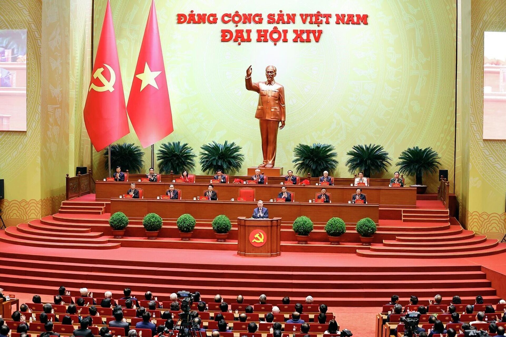 Ban Chấp hành Trung ương Đảng Cộng sản Việt Nam khoá XIV ra mắt Đại hội - Sputnik Việt Nam, 1920, 26.01.2026