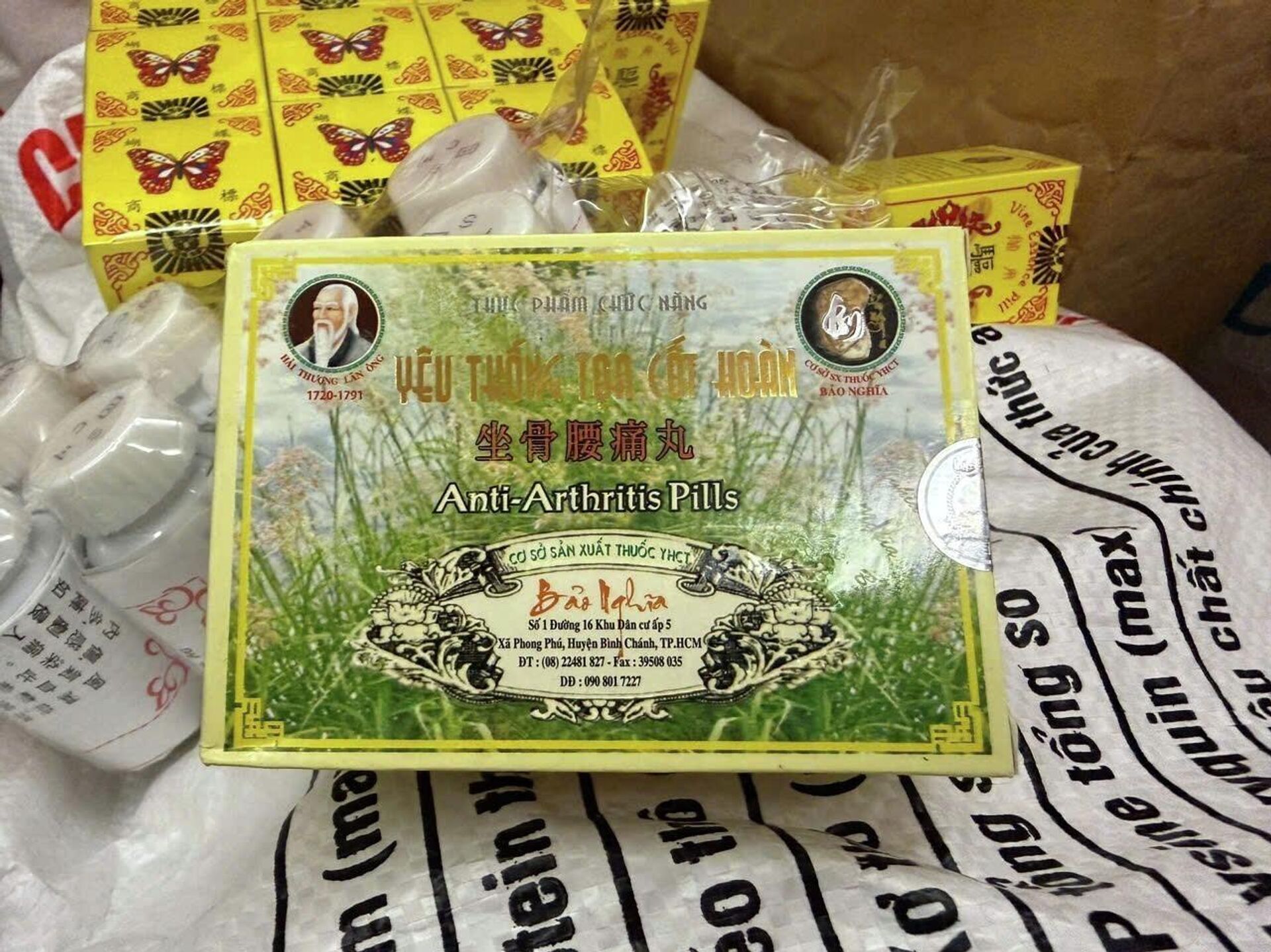 Triệt phá vụ sản xuất, buôn bán thuốc đông y giả tại TP. Hồ Chí Minh - Sputnik Việt Nam, 1920, 24.01.2026