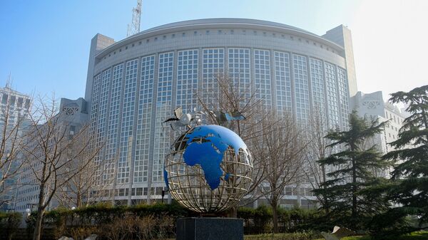 Bộ Ngoại giao Trung Quốc - Sputnik Việt Nam