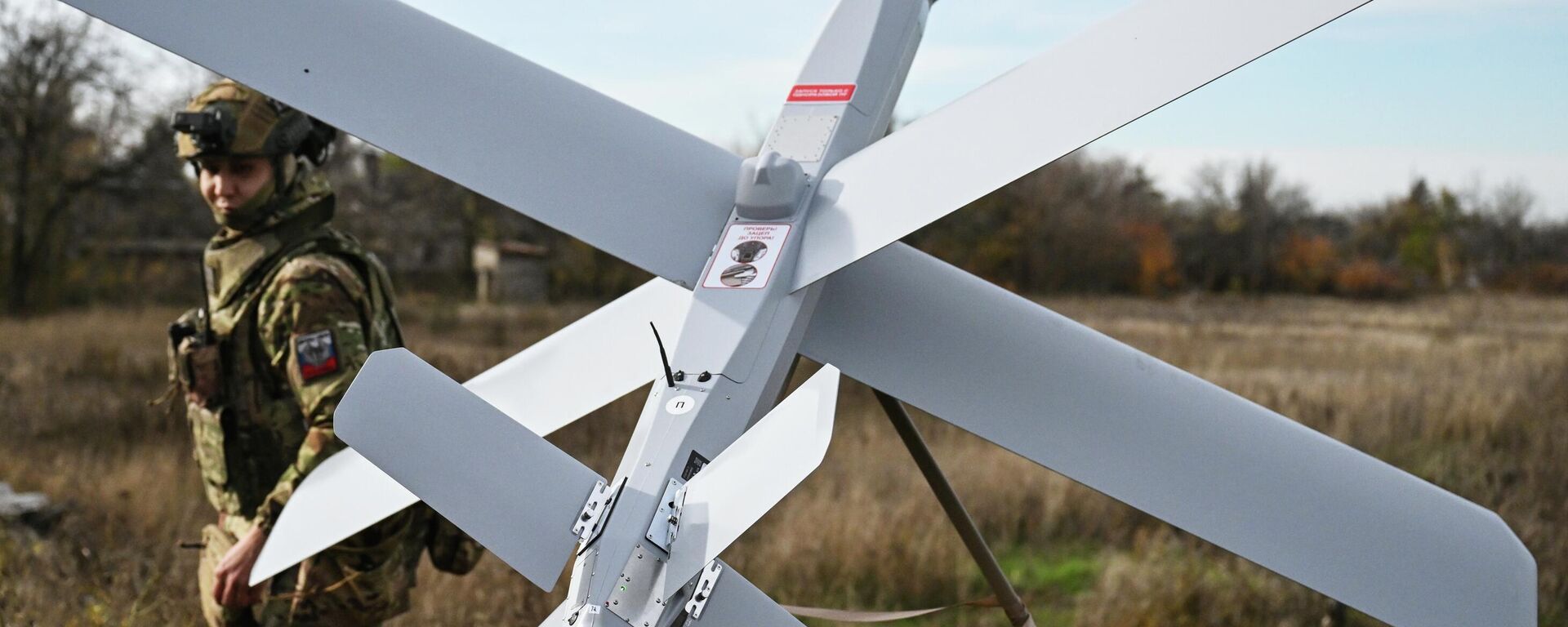 Công tác tác chiến của UAV Lancet thuộc nhóm Trung tâm - Sputnik Việt Nam, 1920, 10.03.2026