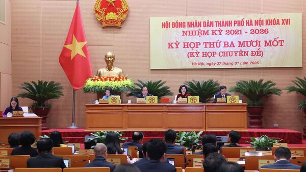 Chủ tọa điều hành kỳ họ - Sputnik Việt Nam