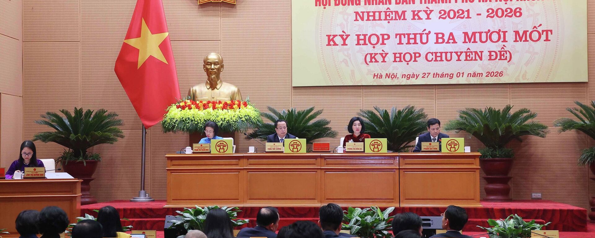 Chủ tọa điều hành kỳ họ - Sputnik Việt Nam, 1920, 27.01.2026