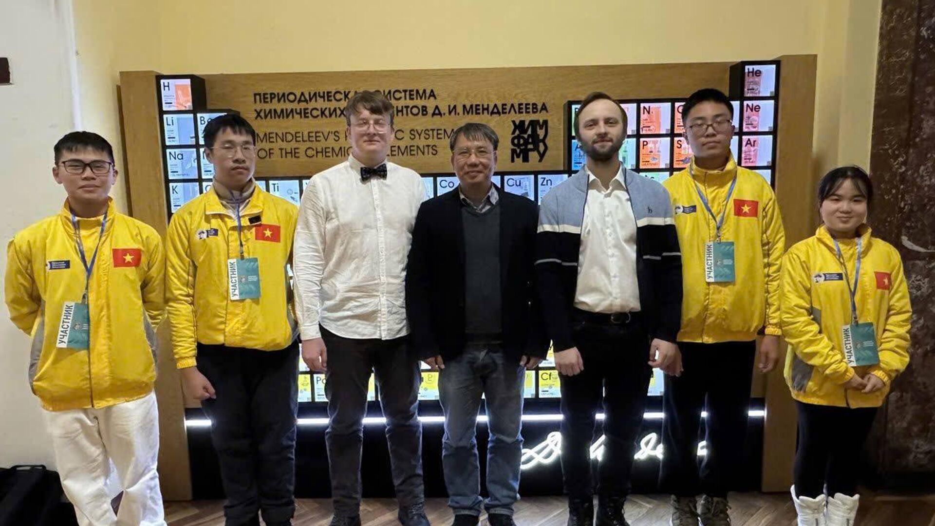 Học sinh Việt Nam tiếp tục giành giải cao tại Olympic Dự án Hóa học quốc tế 2026 ở Moskva - Sputnik Việt Nam, 1920, 02.02.2026