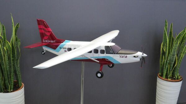 Mô hình thu nhỏ của máy bay vận tải hành khách LMS-901 Baikal, được phát triển bởi UZGA. - Sputnik Việt Nam