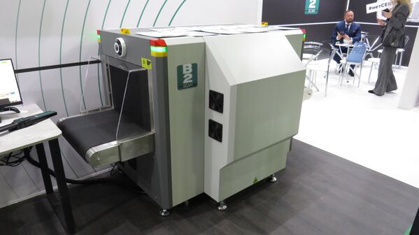 Hệ thống truyền hình X-quang B2SCAN 6040D dùng để kiểm tra hành lý ký gửi và hành lý xách tay. Sản xuất tại Nga. - Sputnik Việt Nam