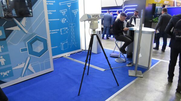 Cảm biến radar NORD dùng cho an ninh sân bay (an ninh chu vi) do Micran (Tomsk, Siberia) sản xuất. - Sputnik Việt Nam