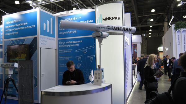 Cảm biến radar ARKAN dùng cho an ninh sân bay (an ninh chu vi) là một sản phẩm khác của Micran. - Sputnik Việt Nam