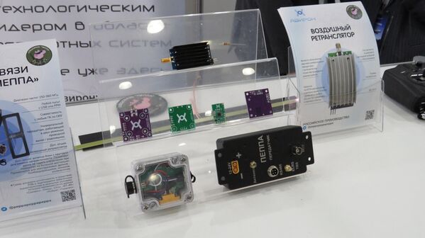 Hệ thống liên lạc UAV Peppa được phát triển bởi AVIRON (Yekaterinburg). - Sputnik Việt Nam