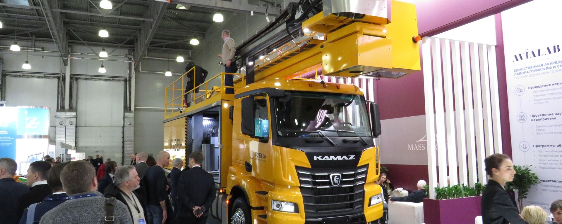 Thiết bị khử băng máy bay Rubezh được phát triển bởi công ty MASS GROUP của Nga. Khung máy, như bạn thấy, cũng được sản xuất tại Nga - Sputnik Việt Nam, 1920, 05.02.2026