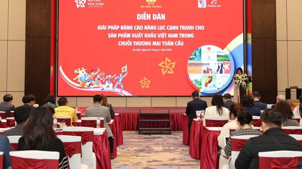 Diễn đàn “Giải pháp nâng cao năng lực cạnh tranh cho sản phẩm xuất khẩu Việt Nam trong chuỗi thương mại toàn cầu” - Sputnik Việt Nam
