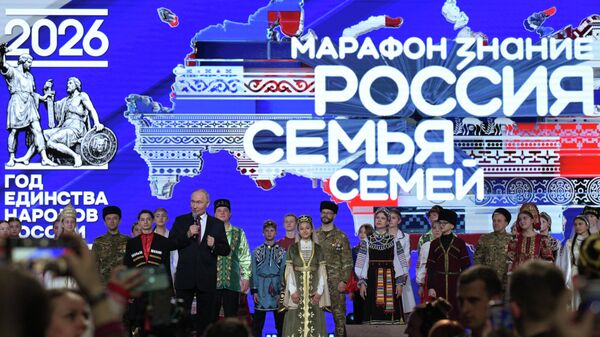 Tổng thống Nga Vladimir Putin - Sputnik Việt Nam