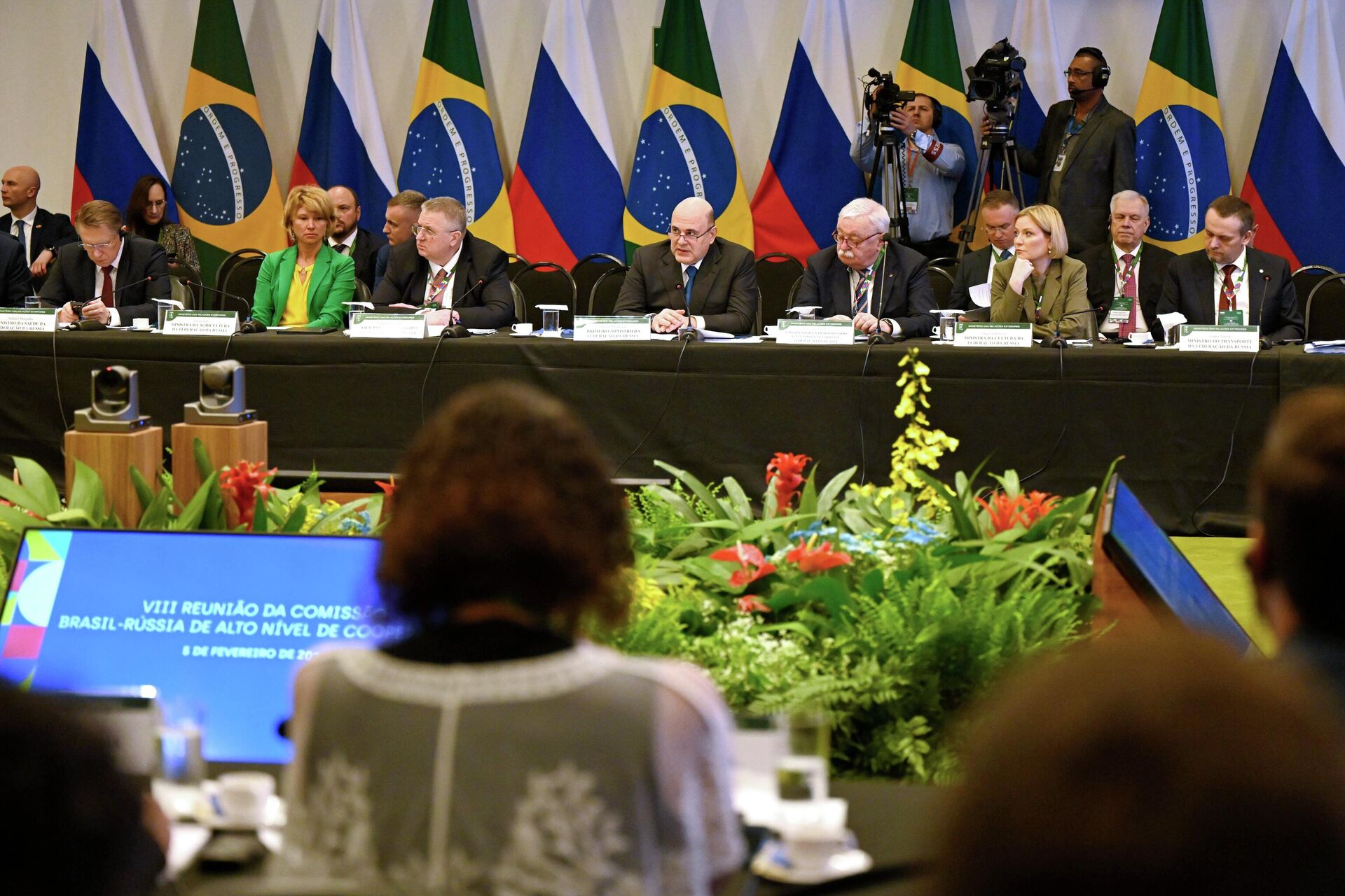 Thủ tướng Nga Mikhail Mishustin trong chuyến thăm Brazil - Sputnik Việt Nam, 1920, 05.02.2026