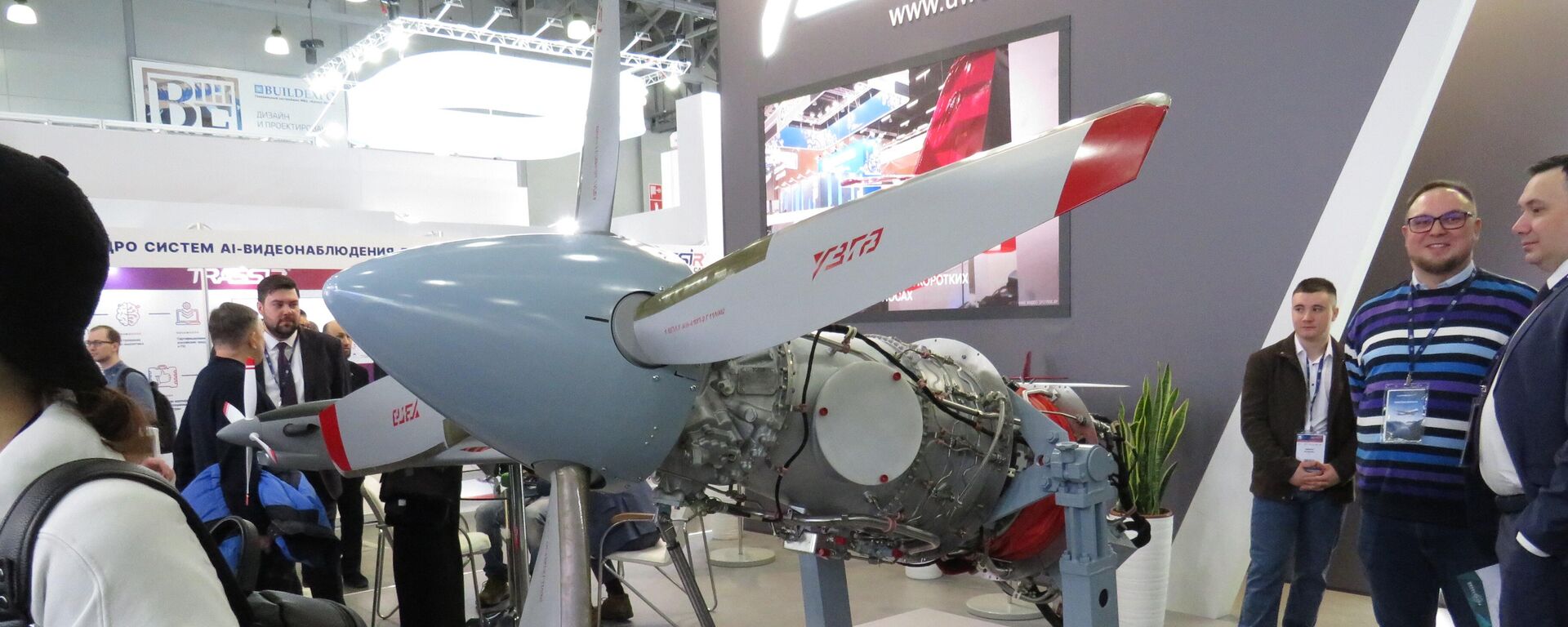 Động cơ phản lực cánh quạt VK-800 mới của Nga được giới thiệu tại triển lãm NAIS-2026 - Sputnik Việt Nam, 1920, 06.02.2026