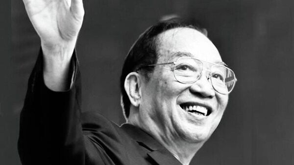 Sự nghiệp của nguyên Phó Thủ tướng Chính phủ, nguyên Chủ tịch VCCI Đoàn Duy Thành gắn liền với những bước chuyển mình quan trọng của kinh tế Việt Nam trong thời kỳ đổi mới và hội nhập. - Sputnik Việt Nam