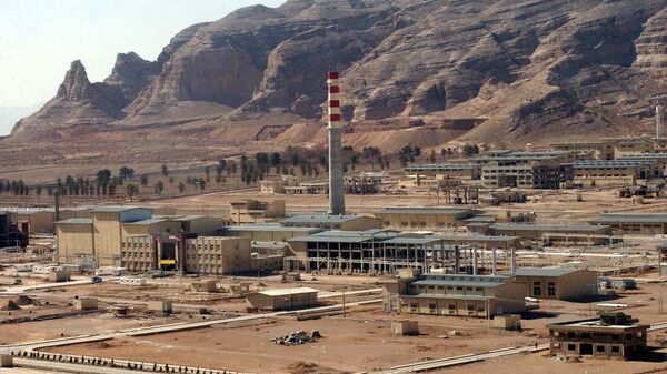 Các cơ sở hạt nhân của Iran ở Isfahan - Sputnik Việt Nam