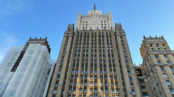 Bộ Ngoại giao Liên bang Nga - Sputnik Việt Nam
