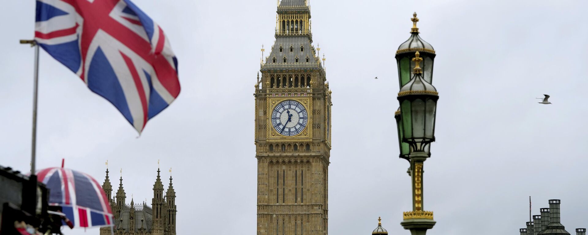 London, Anh - Sputnik Việt Nam, 1920, 07.04.2026