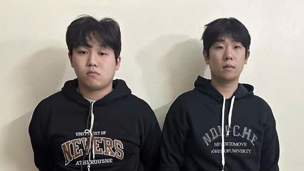 Hai đối tượng truy nã đỏ quốc tế Sim Hyeonjoon và Jo Jungwoo - Sputnik Việt Nam